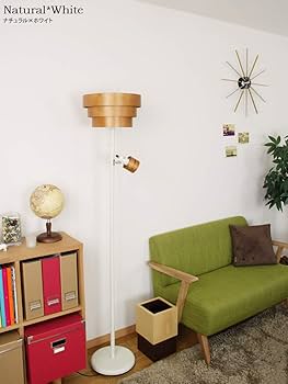 Amazon | ボーベル(BeauBelle) フロアライト 2灯 レダアッパー